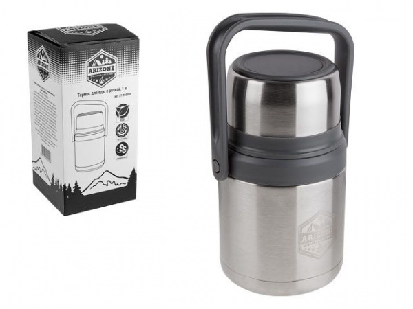 Термос для еды с ручкой, 1 л, нержавеющая сталь, ARIZONE (27-350000)