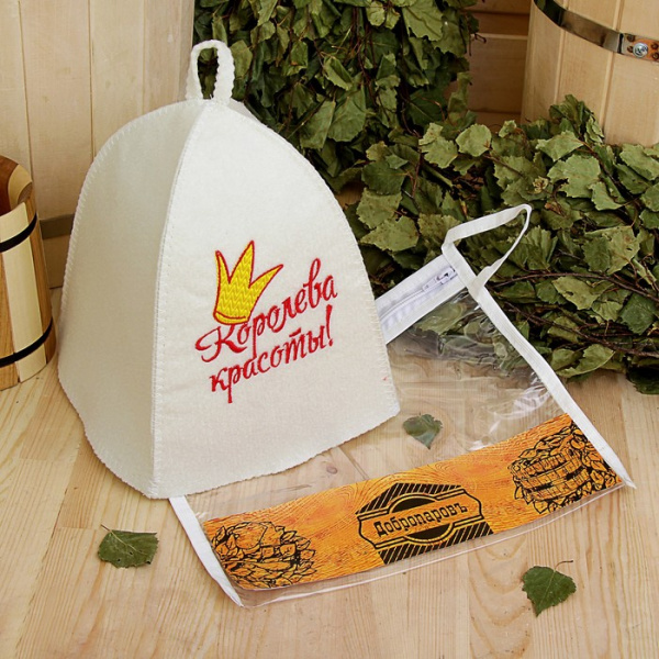 Шапка банная в косметичке "Королева красоты" белая/3608074