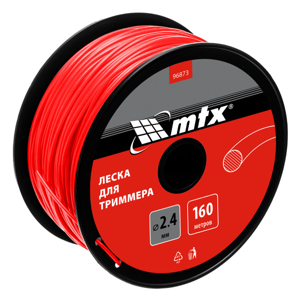Леска для триммера круглая 2,4 мм х 160 м, на катушке MTX/96873