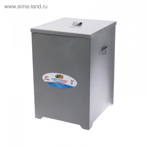 Электрокоптильна"Электромаш"16л. 2 уровня,квадратная 5032834