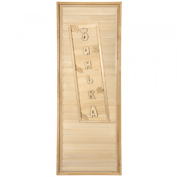 Дверь глухая "Банька" 1,9х0,7 м.,липа Класс А, коробка из сосны, с ручками и петлямив гофрокоробе 32