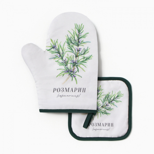 Набор кухонный "Розмарин" варежка-прихватка 20х27см, прихватка 17х17см 100% п/э /10425141