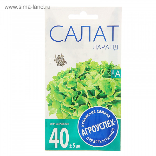Семена Салат Ларанд, кочанный, 0,5гр   1278651