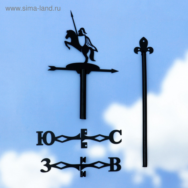 Флюгер малый "Рыцарь с копьем"   3680458