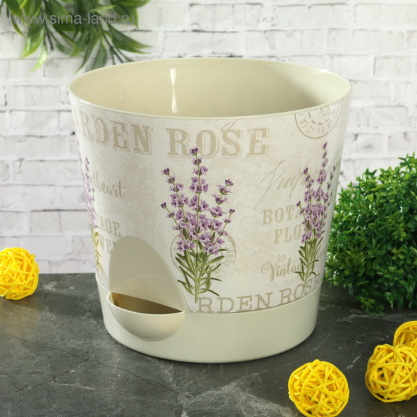 Кашпо 1,6л "Ника Деко" с прикорневым поливом, лаванда   2521467