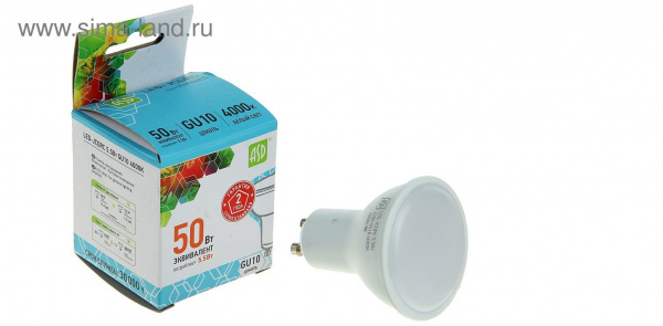 Лампа 5,5 Вт GU10 4000К ASD светодиодная