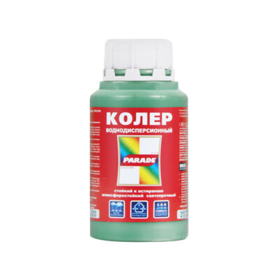 Колер  №213 Темно-зеленый 0,25л PARADE