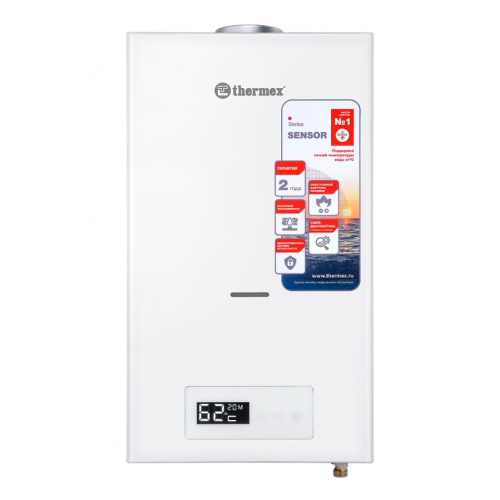 Водонагреватель газовый проточный бытовой THERMEX S 20 MD