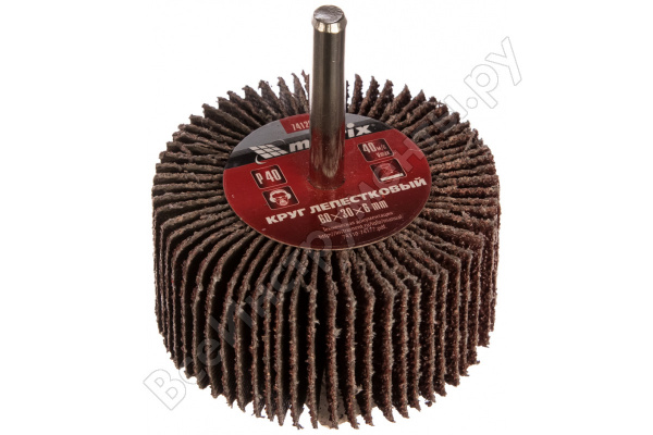 Круг лепестковый для дрели Р40 60х30х6мм 74120