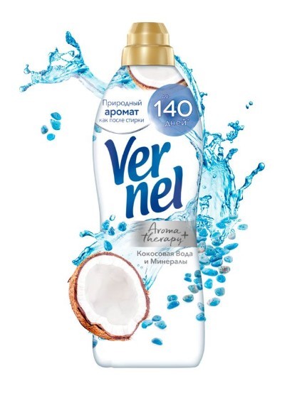 Vernel кондиционер для белья Кокос и минералы 870мл
