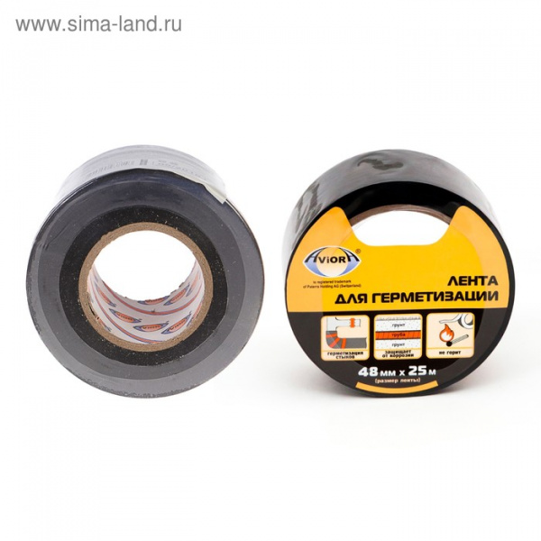 Клейкая лента Aviora для герметизации 48 мм * 25м, черная/4350230