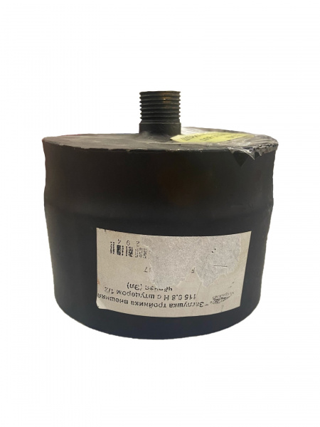 Заглушка тройника внешняя 115 0,8 Н со штуцером 1/2  черная