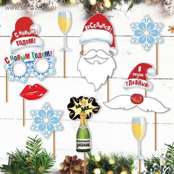 Фотбутафория на палочке "Весело встретим новый "год 12пр. 20х30см  3424468