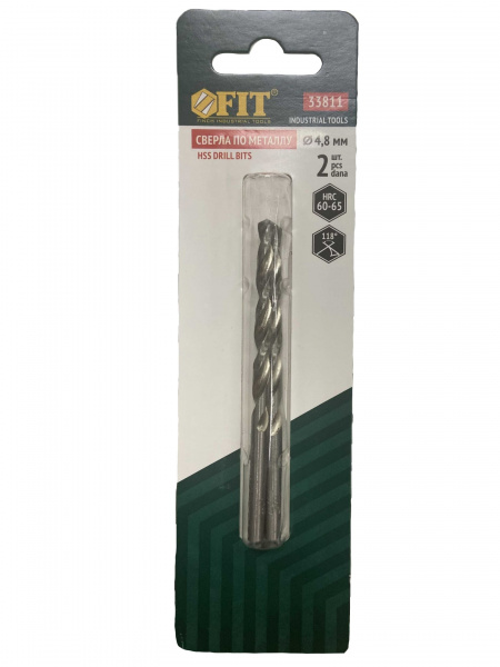 Сверла по металлу HSS в блистере 4,8 мм ( 2 шт.)/33811