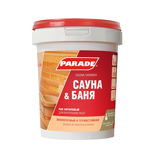 Лак для саун акриловый L30 PARADE Полуматовый 0,9л.Россия 