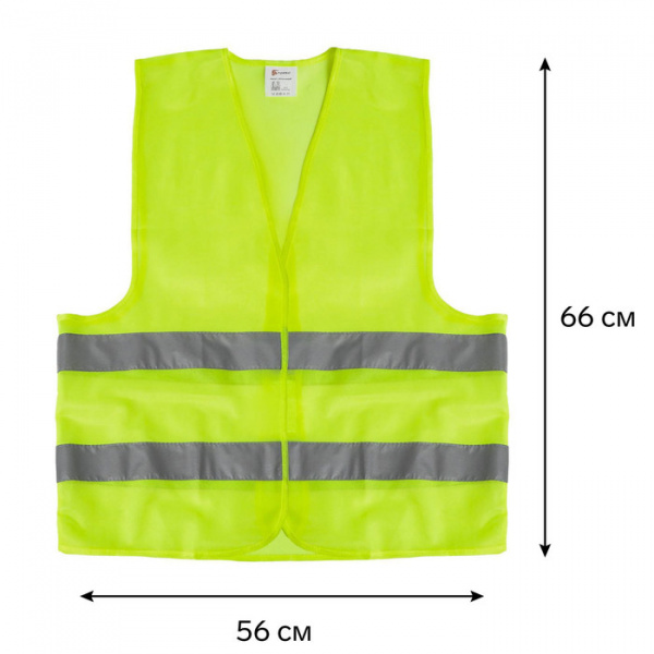 Жилет сигнальный, светоотражающий, салатовый, 2 класс, размер 66×56 см, 60г/м2/3628605