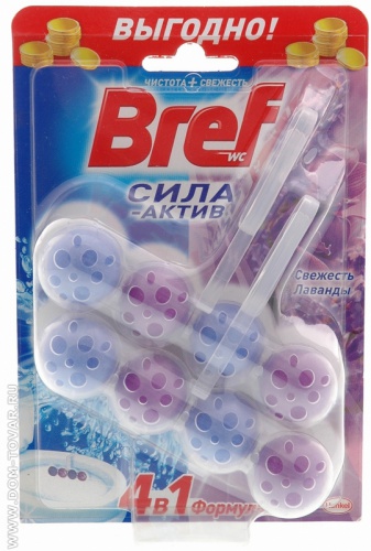 БРЕФ 51гр. Сила Актив Лаванда/1580786