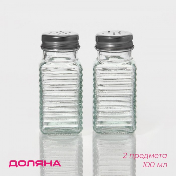 Набор для специй из стекла Доляна «Кафе», 2 предмета: солонка, перечница 100 мл /650754