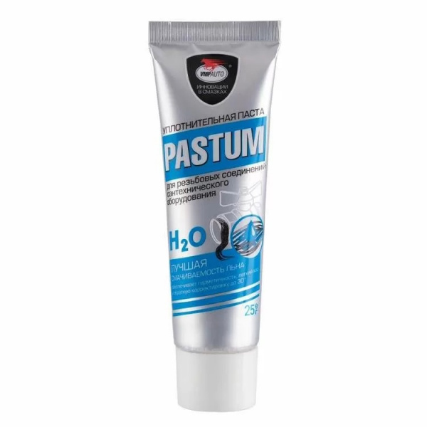 Паста "PASTUM H2O" тюбик 25г. вода/пар /425035