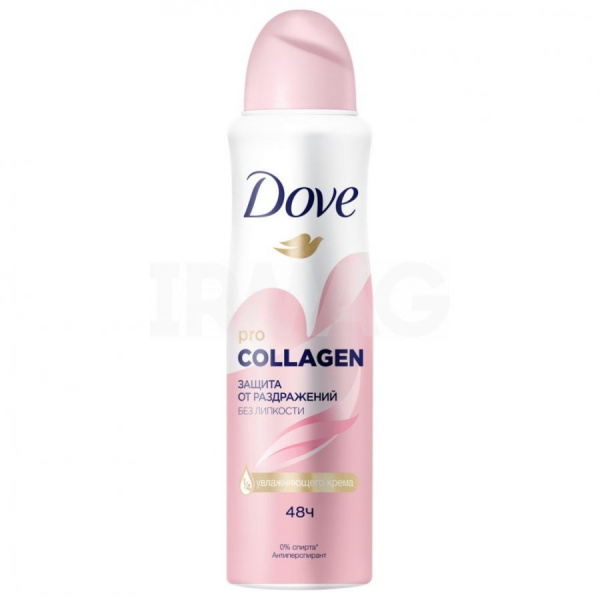 Дезодорант-антиперспирант спрей Dove Pro-Collagen (150 мл)