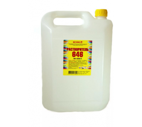 Растворитель 646 10л