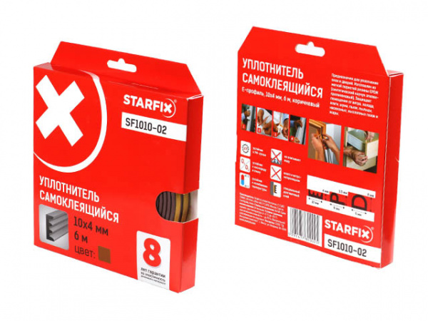 Уплотнитель "E" коричневый 10х4мм 6м STARFIX (SF1010-02)