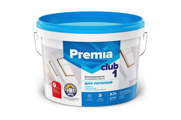 Краска PREMIA CLUB 1 для потолков белая, ведро 2,7 л 