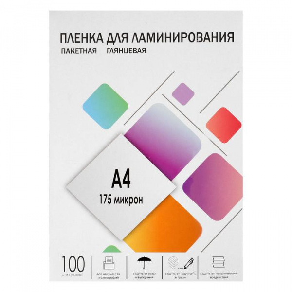 Пленка для ламинирования A4 216х303 мм, 175 мкм, 100 штук /5439470