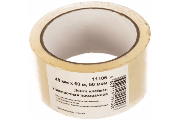 Скотч прозрачный 50мкр 48мм*60м /11106