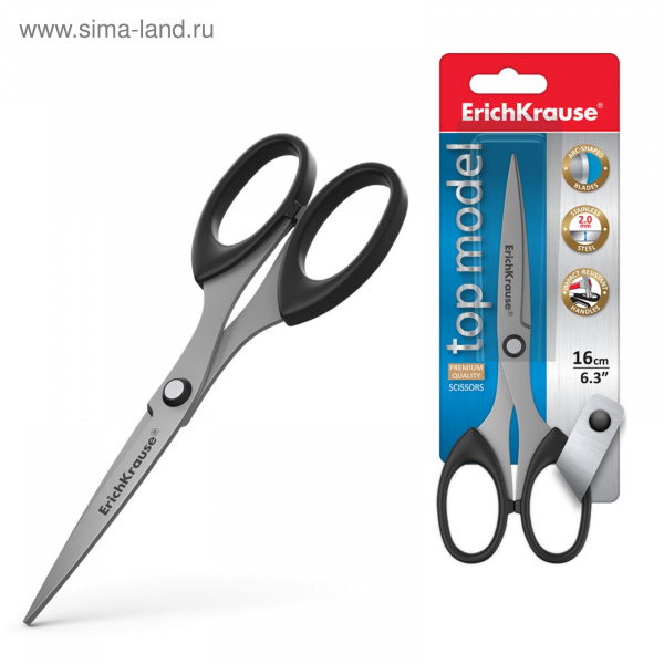 Ножницы Top Model 16см, Erich Krause 14854
