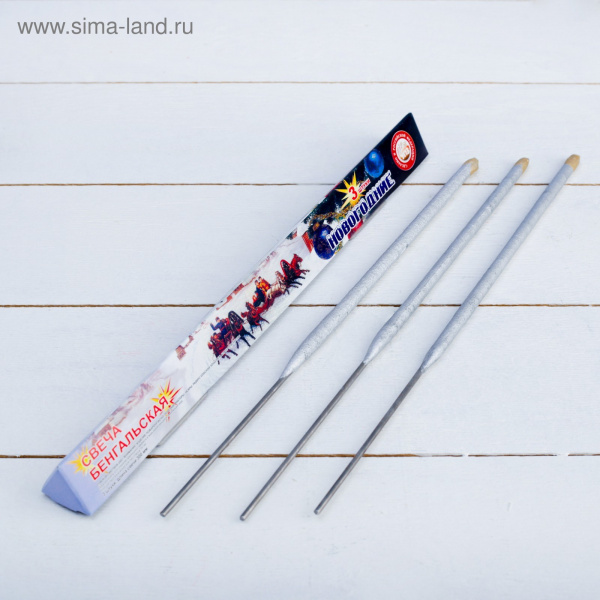 Набор бенгальских свечей "Новогодние" 30см (3шт.) /2910528