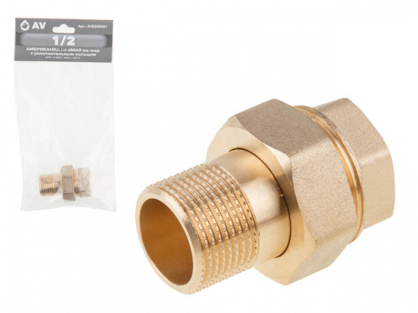 Американка прямая вн.-нар. 1/2" с уплотнительным кольцом AV Engineering (AVE308001)