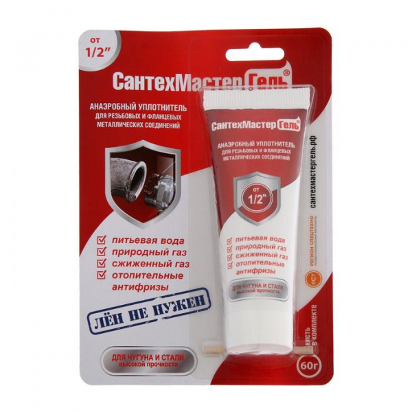Анаэробный герметик "Сантехмастер Гель Красный" 60гр. /1696720