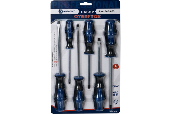 Набор отверток 6шт  (646-669)