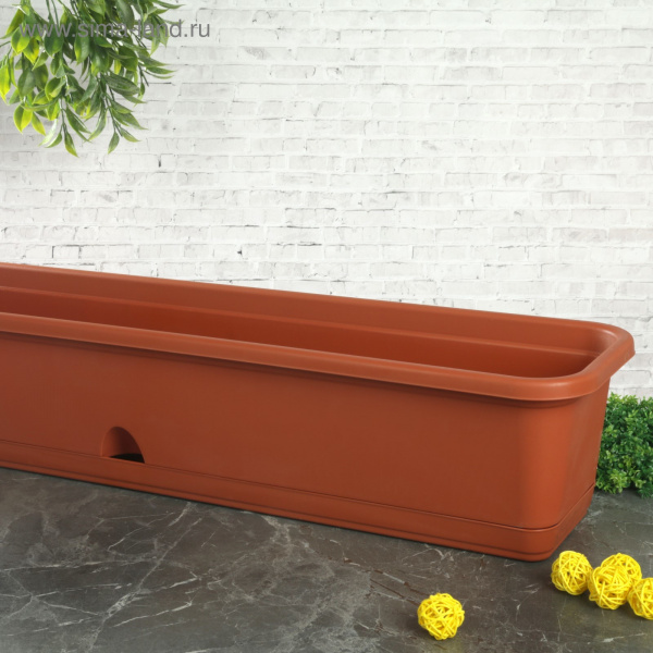 Балконный ящик с поддоном 80 см, цвет терракотовый/1155762