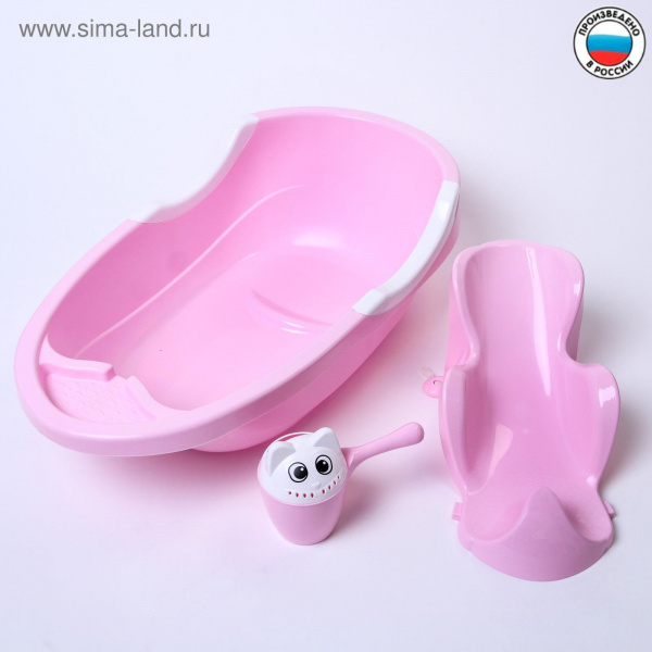 Набор для купания детский, цвет розовый /4136969