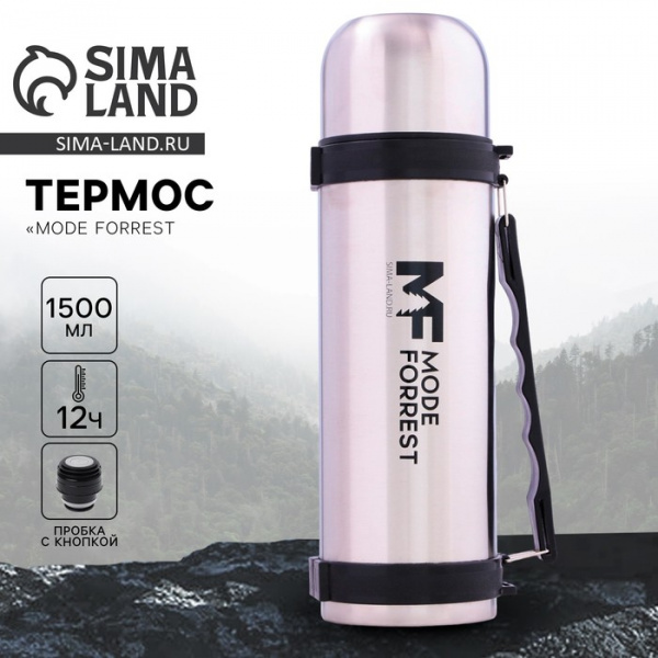 Термос MODE FORREST, 1.5 л, время сохранения тепла 10-12 ч /9032700