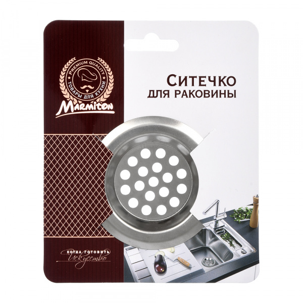 Ситечко для раковины d 6,5 см, нержавеющая сталь MARMITON/16192
