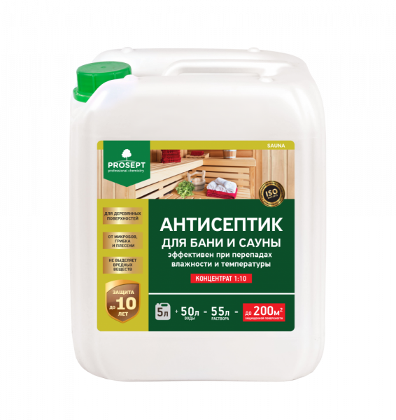 PROSEPT SAUNA 5 л Антисептик для бани и сауны