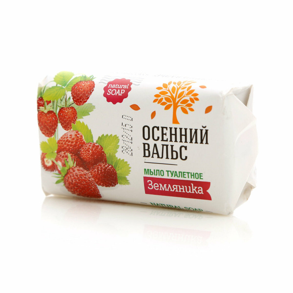 Мыло "Осенний вальс" 75гр земляника