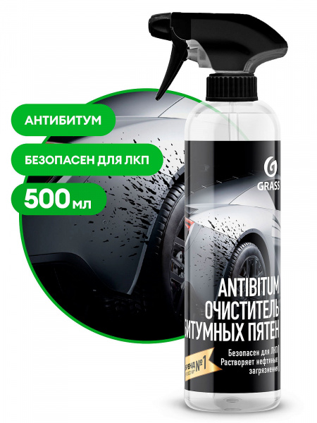 Очиститель битумных пятен "Antibitum" (флакон 500 мл)/150105