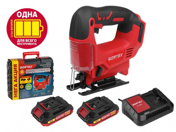 Лобзик аккум WORTEX CJS 6529 в чем. с акб и з/у ALL1 18В