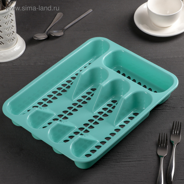 Лоток-вкладыш для столовых приборов сетчатый цвет аквамарин 4421492