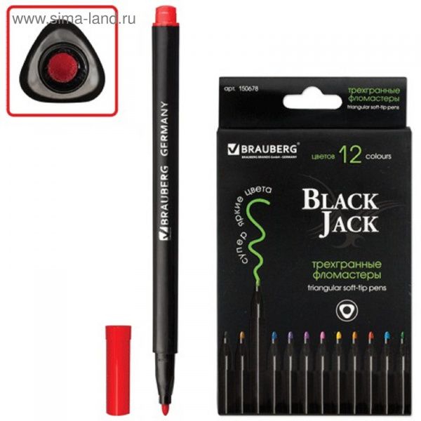 Фломастеры 12цв. трехгранные 1930198