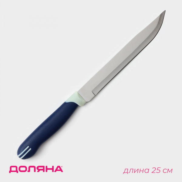 Нож кухонный Доляна «Страйп», лезвие 15 см, цвет синий/5427708