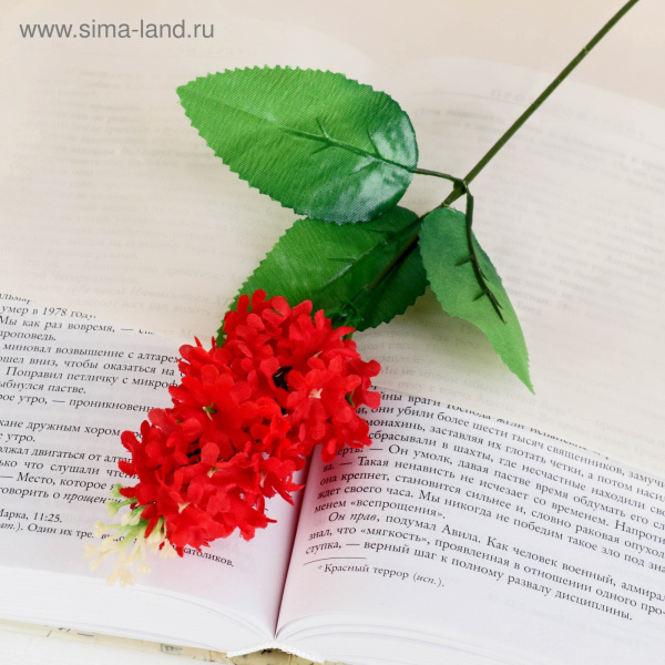 Цветы искусственные "Листики" 34 см, микс /279839