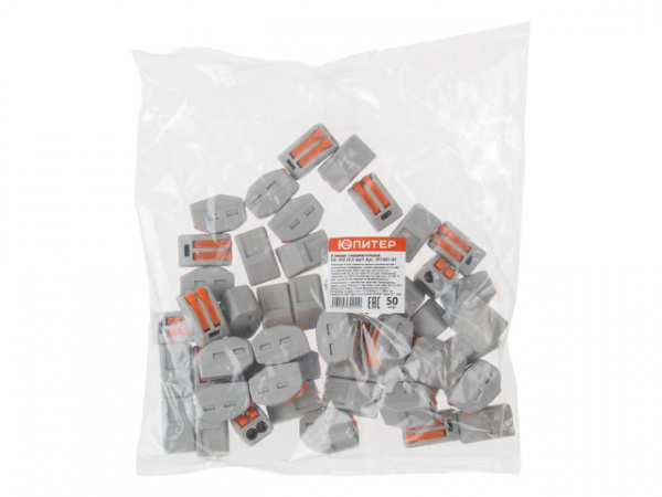 Клемма соединительная СК-412 (2.5 мм2)  ЮПИТЕР (JP7201-01)