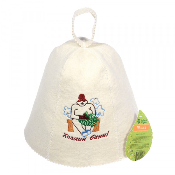 Шапка в ассортименте "Банные штучки", войлок /41106