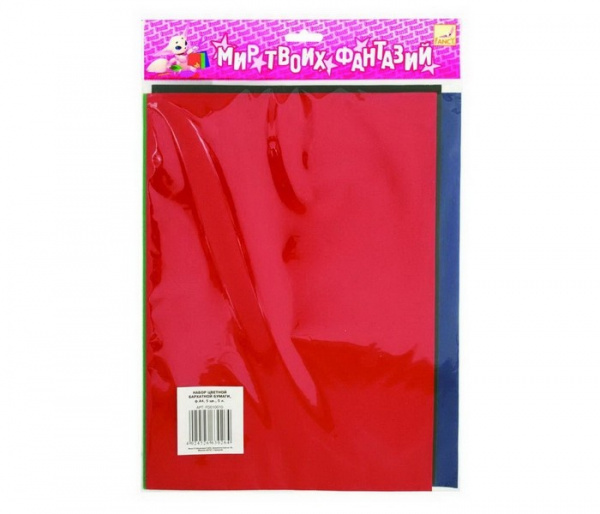 Набор цветной бархатной бумаги, ф.A4, 5 цв., 5 л., (FANCY CREATIVE) FD010010