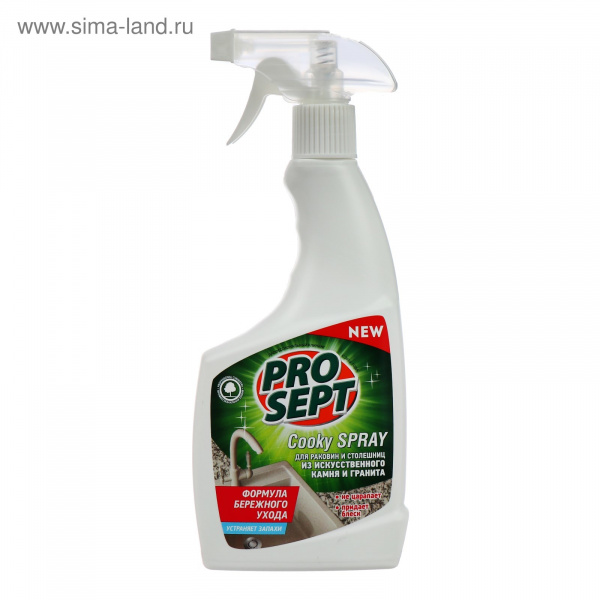 Cooky Spray, спрей для столешниц и раковин из искусственного камня и гранита, 0,5л/4855653